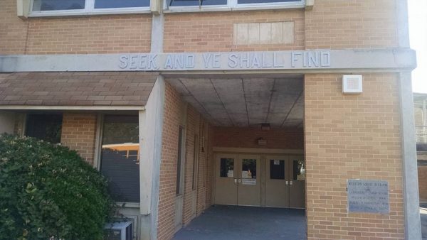 Front Entrance / Old LaFayette High School